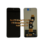 LCD-ekraani ja digitizeri t&auml;ielik koostis ZTE Blade V70 V70 Vita V70 Design Axon 70 Lite Nubia Music 2 Nubia Focus 2 jaoks gray