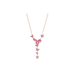 Swarovski Lilia 3D Liblikas Sulamist Kaelakee Naiste kaelakee 5368428 Box (Random Color)