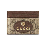 Gucci GG Supreme Leopard Logoga kaardihoidja, Beež Pruun L&otilde;uend Tume Pruun Nahk&auml;&auml;ris Kuldne GUCCI T&auml;helogo, Unisex Igap&auml;evane Reisimine 597557-K9GOT-8861 Box(Basic Set+Box)