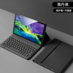 Xiaomi Redmi Pad 2 Pro 12.1 2025 &uuml;mbris klaviatuuriga, Eemaldatav klaviatuur + tahvelarvuti kate Redmi Pad 2 Pro 12.1 tolli jaoks Funda English must