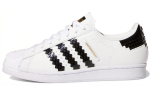 Superstaar Lego x Superstaar Adidas Originals 'Alusplaadid' GW5270 36
