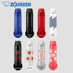 Zojirushi &uuml;hest nupust avatav roostevabast terasest termostass 480ml