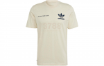Adidas Originals Mellow RIDE T-s&auml;rk Meeste Ecru HL9277 M