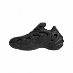 adidas adiFOM Q Must S&uuml;sinik Unisex Tennised Core-Black Grey-Six IE7449 36