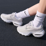 Nike Wmns Air Max Portal SE 'Valge Metallik H&otilde;be' 37.5