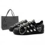 Adidas Originals Superstar 2 Nahast Madalad Rula Kingad Unisex Must H&otilde;bedane JI0079(Team1284- S) 35⅔