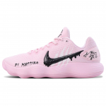 Nike Hyperdunk 2017 Summutus Katvus Kulumiskindel Libisemiskindel Madal Korgiga Korvpallijalatsid Meeste Roosa IM3368-606(Team2092-) 42