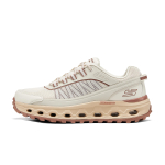 Skechers Glide-Step At Pehmed Mugavad Vastupidavad Madalad V&auml;litingimustes Funktsionaalsed Jalan&otilde;ud Meeste kingad Pruun 237681-NTBR 39.5 white