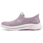 Skechers Go Walk 8 Kerged Mugavad Hingavad Toetavad Tagasil&ouml;&ouml;giga K&auml;imiskingad Naiste toss Roosa 125933-MVE 36.5