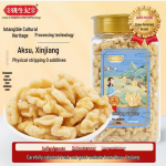 Yao Sheng Ji kooritud Xinjiangi kreeka p&auml;hklid 400g