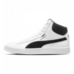 PUMA 1948 Mid L Korvpalli Nahast Tugi Vastupidavad K&otilde;rged Rula Kingad Meeste Helebeež 359169-02 35.5
