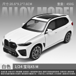 1:24 BMW X5 M G05 LCI 2023 Spordimaastur Sulam Metall Valatud Mudelauto Kodu Trendikas ja Lauaekraan Kaunistus S&uuml;nnip&auml;evakingitus S&otilde;ber valge
