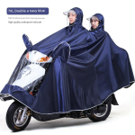 Paradise Ride Eriti Suur Meeste 150 Elektriline Mootorratta Vihmamantel Kahekohaline Paksenenud T&auml;iskeha Vihma-Poncho XXXXL, 7XL sinine