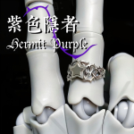 JOJO Bizarre Adventure figuur S&otilde;rmus Reguleeritav Metall Anime Cosplay Kost&uuml;&uuml;mid Unisex Trendikas Moodne Aksessuaar Anime Huvilistele gray