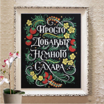 T&auml;isruudu puur Teemantmaal 5D Talvine maastik DIY Teemanttikandid Ristpistes Lumi Kodukaunistuse kingitus Full Round (20X30CM)