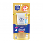 Sunplay Skin Aqua UV Super Moisture Essence SPF 50+ PA++++ 50 g 50 g