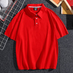 DT 8721 Puuvillane polo l&uuml;hikeste varrukatega S