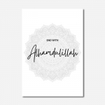 Allah islami ehitusplakat Seinakunst Tsitaadid L&otilde;uendmaal Kaasaegne tr&uuml;kis Moslemi kalligraafia Elutoa kaunistus pilt A4 21x30cm No Frame