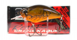 Duo Realis Crank Kabuki 55SR ujuv lant ACC3296 (0672)
