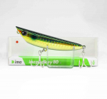 Ima Popkey 80 pliiatsi ujuv lant 122 (5817)