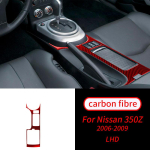 Nissan 350Z 2006-2009 jaoks 1 tk Ehtne s&uuml;sinikkiust k&auml;igukasti hoiustamise kleebis Viimistlus Auto siseosad Auto interj&ouml;&ouml;r A black