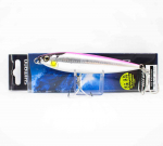 Shimano OT-111Q Colt Sniper Rock Walk 110F pliiatsi ujuv lant 016 686411