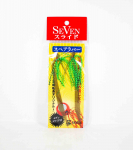 Seven Guide Service Tai Kummi Varukumm 01 (6019)