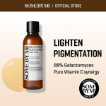 SOME BY MI Galactomyces Pure C-vitamiini s&auml;ra andev toonik 200ml EHTNE POOD black