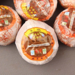 Xinhui vanandatud Chenpi Ripe Puer tee apelsinikoor Puerh Pu'er lahtine tee PEI YU 312 250g/8.8oz