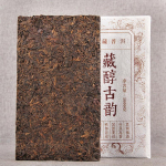 2012 Cang Chun Gu Yun Shu Puer tee telliste kollektsioon Ripe Puer Brick tee 1000g
