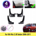 Auto porilapid Kia Rio 2006 - 2011 Uus Pride 4-ukseline sedaan Porilapid Pritsmekaitsed Porilapid Porilauad Poritiibad 2007 2008 2006-2011