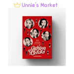 [YES24 POB] T&uuml;drukute p&otilde;lvkond(SNSD)-Oh!GG 2023 HOOAJA TERVITUSED + TASUTA KINGITUS YES24 POB
