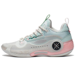 Li-Ning Way of Wade 10 madalat valentinip&auml;eva meeste tossud, hallid kuu-&ouml;&ouml;-hallid ABAS083-2 44⅓