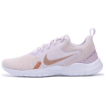 Nike Flex Experience Run 10 &Scaron;ampanja Metallik Punane Pronks Naiste Tennised Roosa Helelilla Valge CI9964-600 38.5