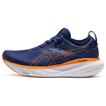 Asics Gel Nimbus 25 S&uuml;gav Sinine Ere Oranž Meeste Tennised Sinine 1011B547-403 39.5