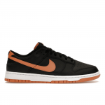 Nike Dunk madal must merevaigukollane pruunid meeste tennised valged DV0831-004 40