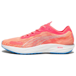 Puma Liberate Nitro 2 Fire Orchid Meeste Tossud Punane H&otilde;bedane 377315-07 44