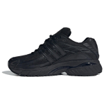 adidas Adistar Cushion Must-punased Unisex tossud Core-Black Better-Scarlet ID5749 36⅔