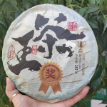 357g Yunnan Sheng Puerh'i teekook 2019 Chawang Toores Pu-erh'i tee Vana Pu'er'i kookitee