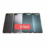 Back Door Glass Battery Cover With Camera bezel+lens For Samsung Galaxy Z Flip 2 5G F707 Housing Battery Back Cover Replace white no lens