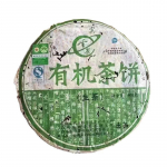 Kuulus Yunnan Shen Puer teekook 2007 orgaaniline k&auml;&auml;ritamata Puerh Cha Bing 400g