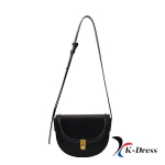 Pandlaga aktsendiga crossbody mini-tote hobo poolkuu &otilde;lakott telefonile (Kahev&auml;rviline) 16x20.5x6cm must