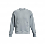 Under Armour &uuml;hev&auml;rviline kootud &uuml;mmarguse kaelusega vabaaja spordihuppari meestele Huppari Sinine 1377172-465 XXL