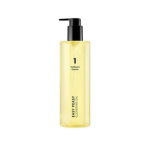 Numbrid nr. 1 Cleansing Cleansing Oil 200ml, 300ml, 1 tk beige