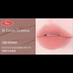 TONYMOLY Get It Huuletint Waterful Butter 4,3g 01_Berry Chou