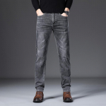 Uued teksad meeste sirged lahtised kevad- ja s&uuml;gismudelid stretch tide meeste p&uuml;ksid s&uuml;gisesed vabaaja pikad p&uuml;ksid meessoost 28