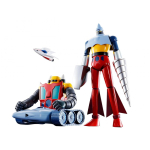 Soul of Chogokin Getter Robo GX-91 Getter 2 & 3 D.C. (Getter 2: u. 175mm Getter 3: u. 90 mm) ABS & valatud metall & PVC v&auml;rvitud liigutatav figuur gray