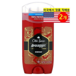 Old Spice Deodorant Swagger Seedripuu L&otilde;hn, 2 pakki, 85g red