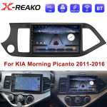 2 DIN Android 12 autoraadio Carplay KIA PICANTO Morning 2 2011 2012 2013 2014 2015 2016 jaoks Multimeediam&auml;ngija Navigatsioon DVD-peaseade 1GB+32GB carplay