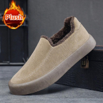 Meeste vabaajajalatsid Mood Briti stiilis puuvillased kingad Talvised pl&uuml;&uuml;sist soojad tossud Meeste mugavad spordijalatsid Zapatillas De Deporte 39 must